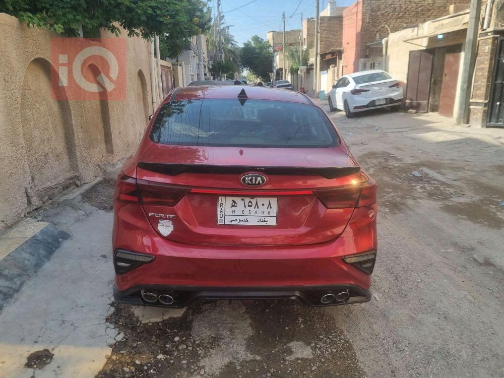 Kia Forte